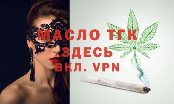 альфа пвп VHQ Баксан